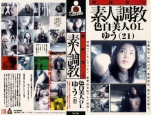 DK-000/433dk201のメインビジュアル