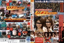 GCD-000/433gcd120のメインビジュアル