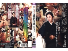 MBD-000/433mbd175のメインビジュアル