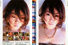 DFCO-003/434dfco00003のメインビジュアル