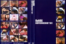 DFDA-002/434dfda00002のメインビジュアル