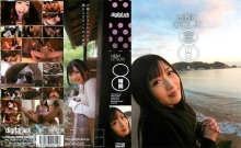 DFDA-094/434dfda00094のメインビジュアル