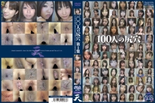 GA-086/436ga00086のメインビジュアル