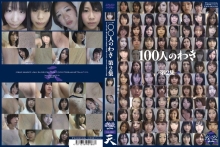 GA-188/436ga00188のメインビジュアル