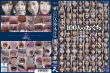 GA-300/436ga00300のメインビジュアル