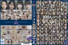 GA-305/436ga00305のメインビジュアル