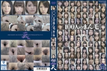 GA-306/436ga00306のメインビジュアル