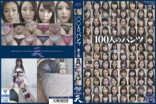GA-307/436ga00307のメインビジュアル