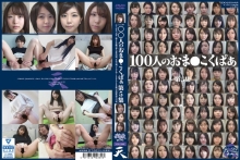 GA-339/436ga00339のメインビジュアル
