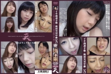 SHU-128/436shu00128のメインビジュアル