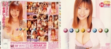 AVD-077/44avd00077のメインビジュアル