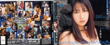 AVD-170/44avd00170のメインビジュアル