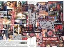AVD-000/44avd223のメインビジュアル