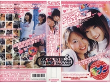 AVD-000/44avd246のメインビジュアル