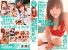 RG-000/46rg364のメインビジュアル