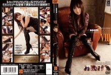 RGD-183/46rgd00183のメインビジュアル