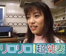 RGD-000/46rgd083のメインビジュアル