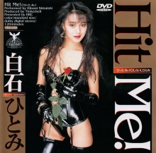 TBD-001/46tbd00001のメインビジュアル