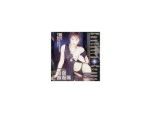 TBD-018/46tbd00018のメインビジュアル