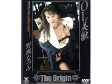 TBD-042/46tbd00042のメインビジュアル