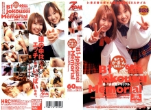 ZM-000/46zm117のメインビジュアル