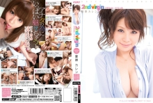 ADZ-196/47adz00196のメインビジュアル