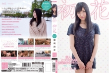 ADZ-308/47adz00308のメインビジュアル