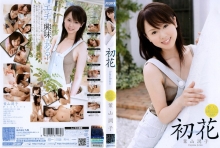 ADZ-000/47adz134のメインビジュアル