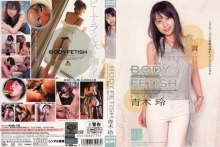 AZRD-000/47azrd006のメインビジュアル