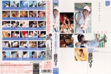 AZRD-000/47azrd028のメインビジュアル