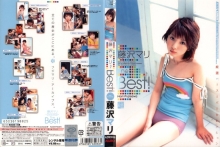 AZRD-000/47azrd036のメインビジュアル