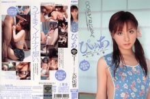 AZRD-000/47azrd056のメインビジュアル