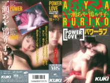 GL-017/47gl00017のメインビジュアル