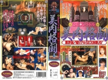 JF-281/47jf00281のメインビジュアル
