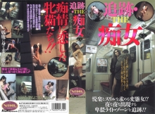 JF-350/47jf00350のメインビジュアル