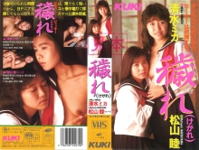 KK-007/47kk00007のメインビジュアル
