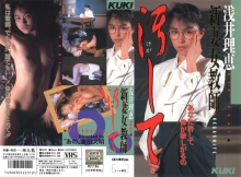 KK-051/47kk00051のメインビジュアル