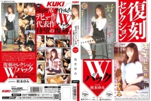 KK-277/47kk00277のメインビジュアル