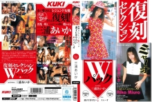 KK-349/47kk00349のメインビジュアル
