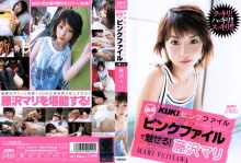 KK-000/47kk120のメインビジュアル