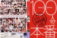 KKRD-177/47kkrd00177のメインビジュアル