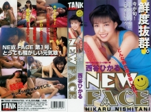 KT-262/47kt00262のメインビジュアル