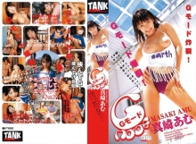 KT-590/47kt00590のメインビジュアル