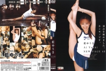 KT-713/47kt00713のメインビジュアル