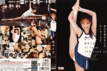 KTRD-000/47ktrd035のメインビジュアル