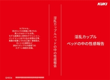 QX-034/47qx00034のメインビジュアル
