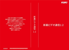 QX-039/47qx00039のメインビジュアル