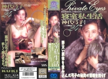 QX-194/47qx00194のメインビジュアル