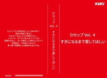 SH-023/47sh00023のメインビジュアル