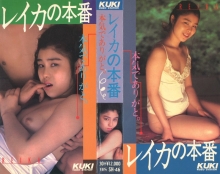 SH-046/47sh00046のメインビジュアル